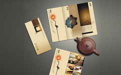 3個影響噴墨印刷品質的因素