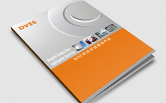 廣州印刷行業的技術改革