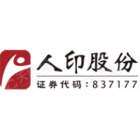 廣州市人民印刷廠股份